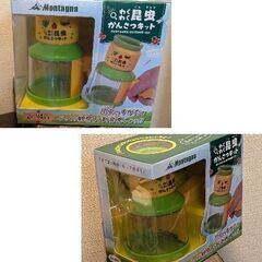 わくわく昆虫観察キット（新品）の画像