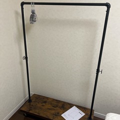 ハンガーラック