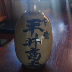 昔のお酒の計り売り壺です