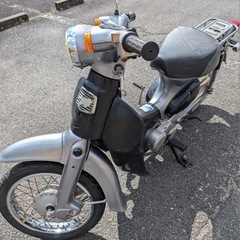 リトルカブ走行7000k台の画像