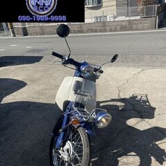 お取引頂きました。買い取り、下取り大歓迎!!保証付き車両になりま...