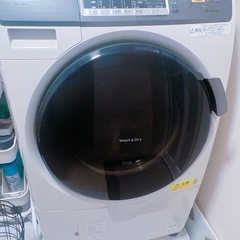 決まりました