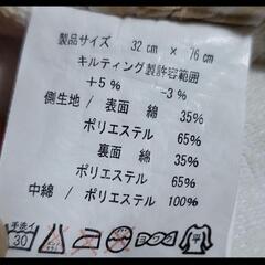 ベビー用品の画像