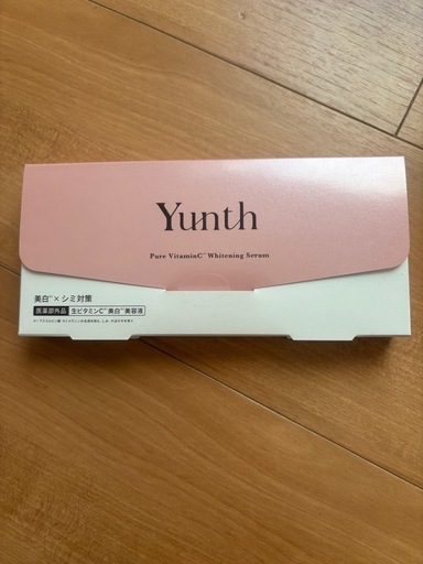 ユンス　美容液　5箱　12,000
円 