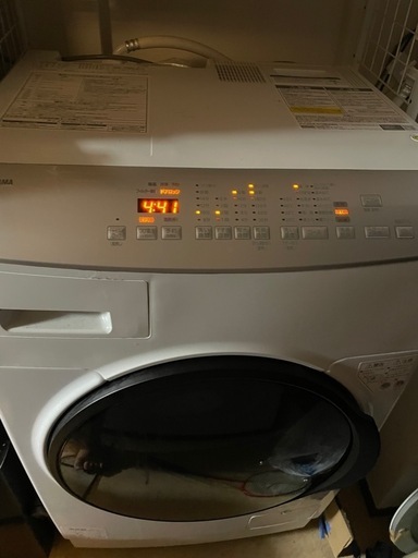 アイリスオーヤマ　ドラム式乾燥機付き洗濯機