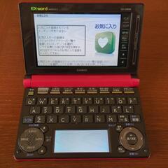 CASIO電子辞書の画像