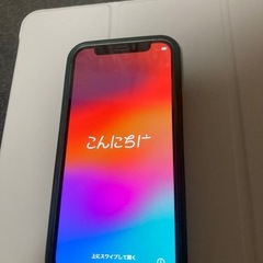 iPhone12 mini ホワイト　128GB おまけ付き！