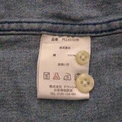 U.S POLO ASSN.ソフトｼﾞｰｼﾞｬﾝ🧥の画像