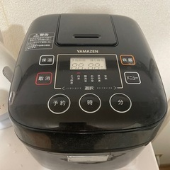 炊飯器