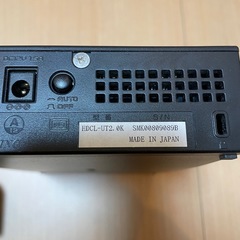 【2TB】 外付けハードディスクの画像