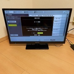 【2TB】 外付けハードディスクの画像