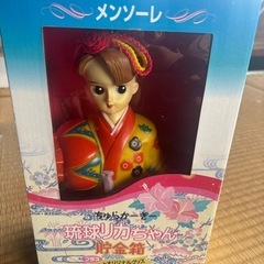 琉球りかちゃん貯金箱