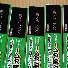 ★★★★★　未使用　特製カレー　5個セット　エスビー　中辛　焙煎スパイス　賞味期限26年３月　★★★★★の画像