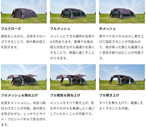 【新品未開封】ラーテルワークス　ボーデン　グレージュ