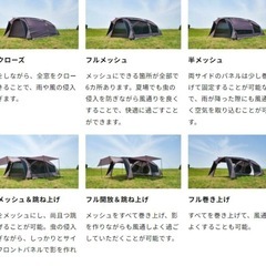 【新品未開封】ラーテルワークス　ボーデン　グレージュの画像