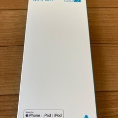 IPHONE ANKER製ライトニングケーブル無料ですの画像