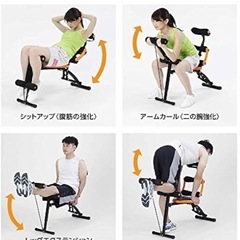 トレーニングベンチ 筋トレ  腹筋マシン ダイエット トレーニングの画像