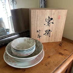 新品　箱付き　竹斎　宴揃　食器7枚セット