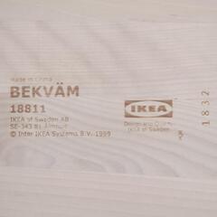 IKEA ベクヴェーム キッチンワゴンの画像