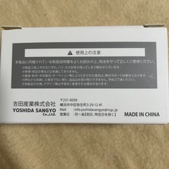 ワイヤレスイヤホン YD-1783 ブラックの画像