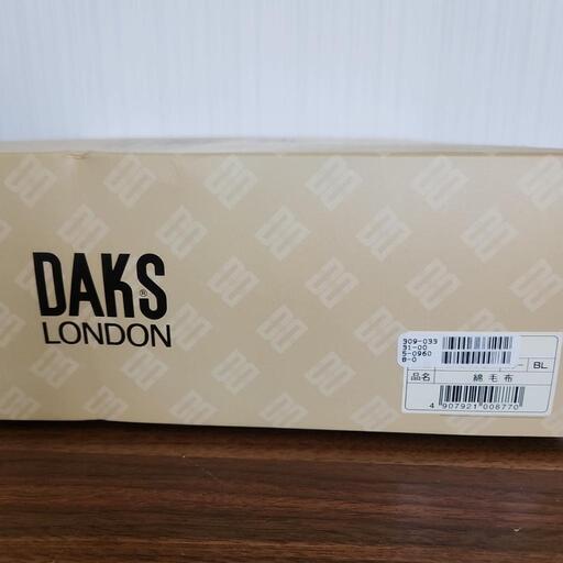 DAKS LONDON 綿毛布箱入り (まさきち) 新深江の寝具《毛布、ブランケット》の中古あげます・譲ります｜ジモティーで不用品の処分