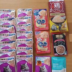 猫　ウエットフード詰め合わせ　カルカン　銀のスプーン　黒缶　鶏づくし