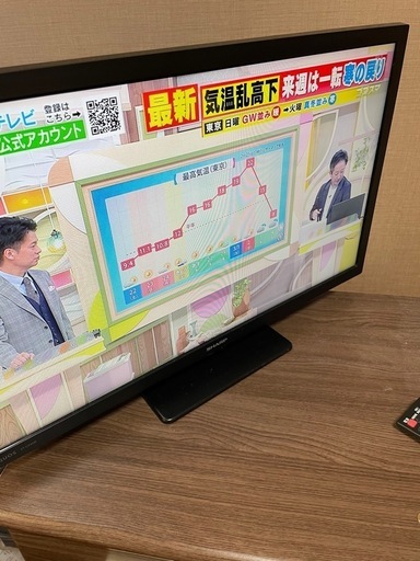 美品☆SHARP AQUOS 24型テレビ2T-C24DE 2022年製