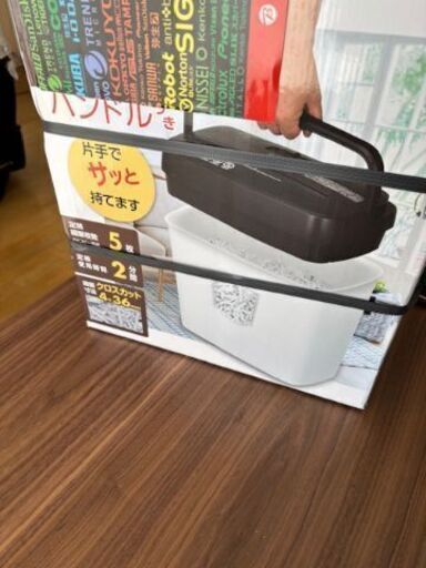 シュレッダー未使用品お譲りします。取りに来てくれる方」