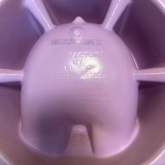 バンボ 紫色の画像