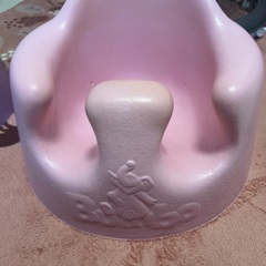 バンボ ピンクの画像