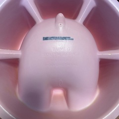 バンボ ピンクの画像