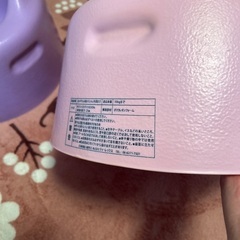 バンボ ピンクの画像