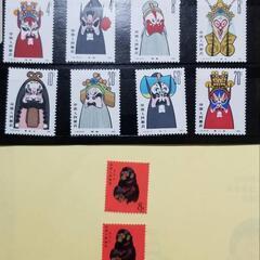 美術品／希少!!／  中国切手『赤猿』の画像
