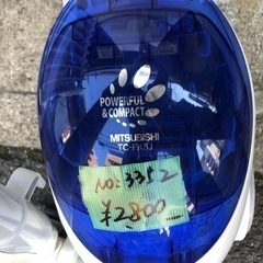 NO：3352 三菱紙パック掃除機　　　超お買い得品‼️の画像