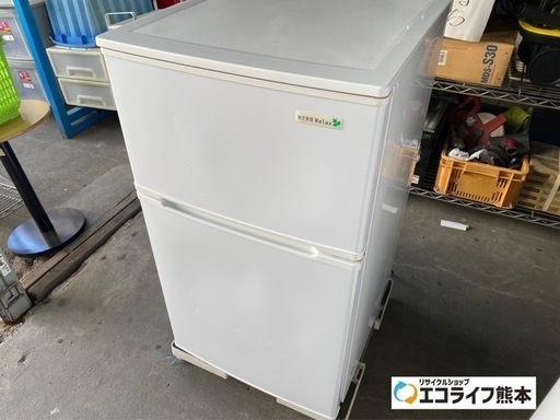 2017年製　YAMADA ノンフロ冷凍冷蔵庫　90L YRZ-C09B1