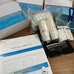 シャリオン　ホワイトニングマシーン　★付属品付き★の画像