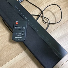 サウンドバー　音響システム　Panasonic シアターシステムの画像