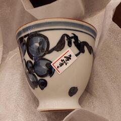 長崎 波佐見焼 はさみ焼 湯呑み 赤坂 陶香堂の画像