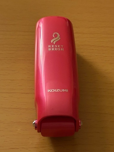 KOIZUMI リセットブラシ