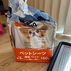 ペット用　おしっこマットの画像