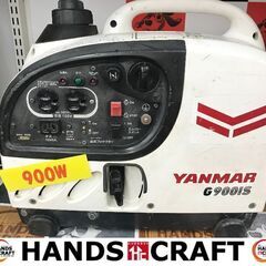 ✨ヤンマー　中古　G900IS　インバーター発電機　900W✨うるま市田場✨