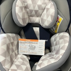 コンビ　チャイルドシート　クルムーヴスマート　isofixシリーズ コンビ クルムーヴスマート シリーズ チャイルドシート コンビ