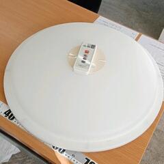 0226-285 LEDシーリングライト