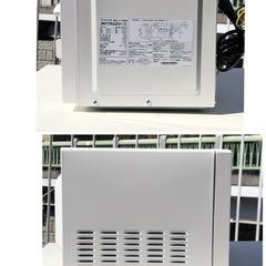 (ジM-346)SALE‼️¥5,500(税込) MAXZEN 電子レンジ2023年製 JM17AGZ01の画像