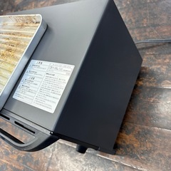 KOIZUMI トースター 2020年製 の画像