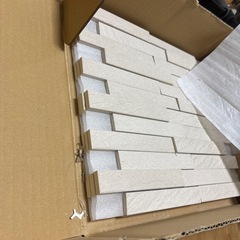 グラナスルドラ　ベージュ　半端分の画像