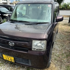 ダイハツコンテ！