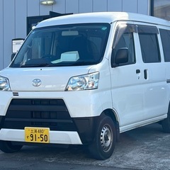 ⭐️格安⭐️H30年 車検付き トヨタ ピクシスバン