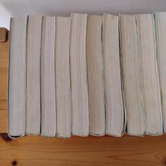 黒魔女さんが通る!!全17巻セットの画像