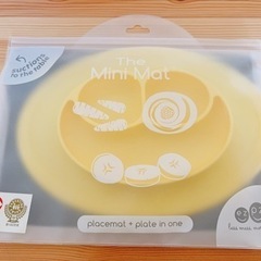 ezpz お食事 マット イージーピージー